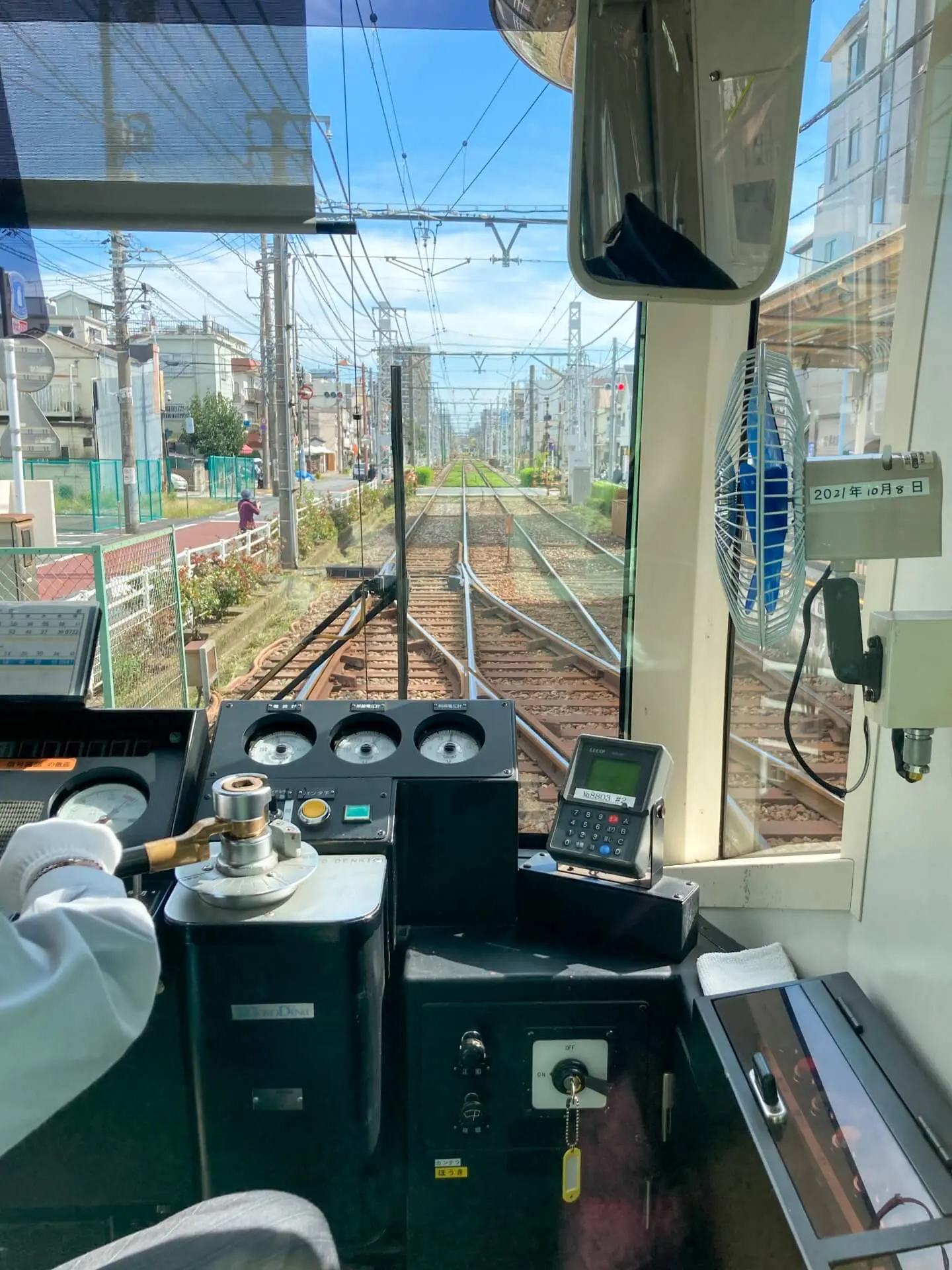 出川哲朗のクイズほぉ〜スクール 電車運転士特集6月2日放送の見どころを紹介。出演者やクイズ内容、専門道具など番組の魅力がわかる内容です。