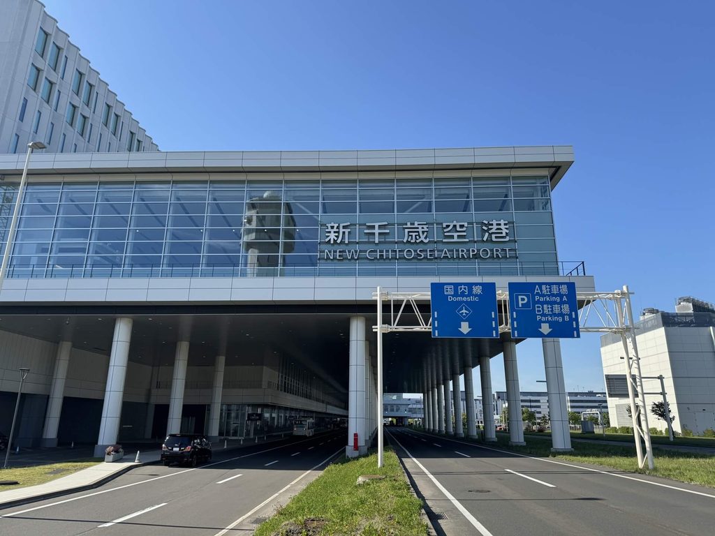 新千歳空港