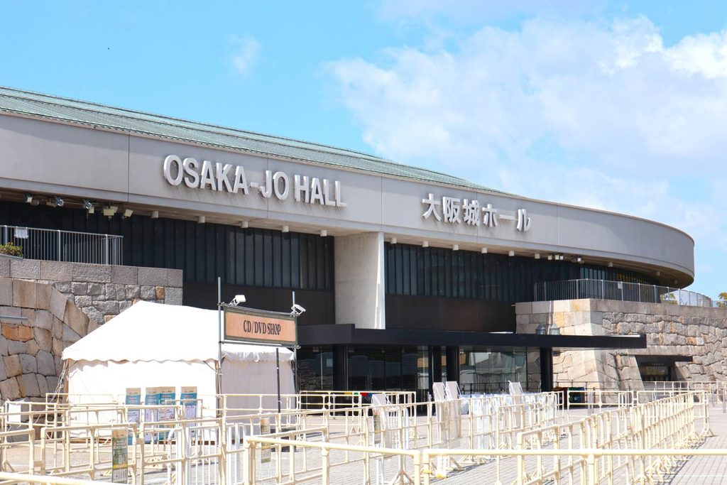大阪城ホール