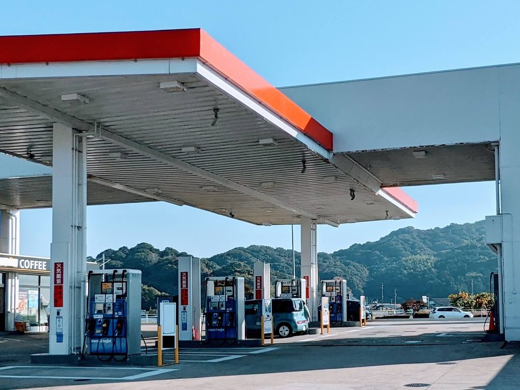 ガススタンド