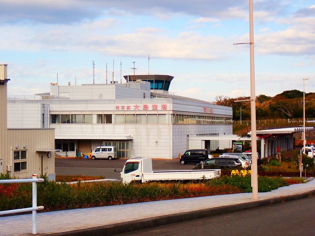 大島空港