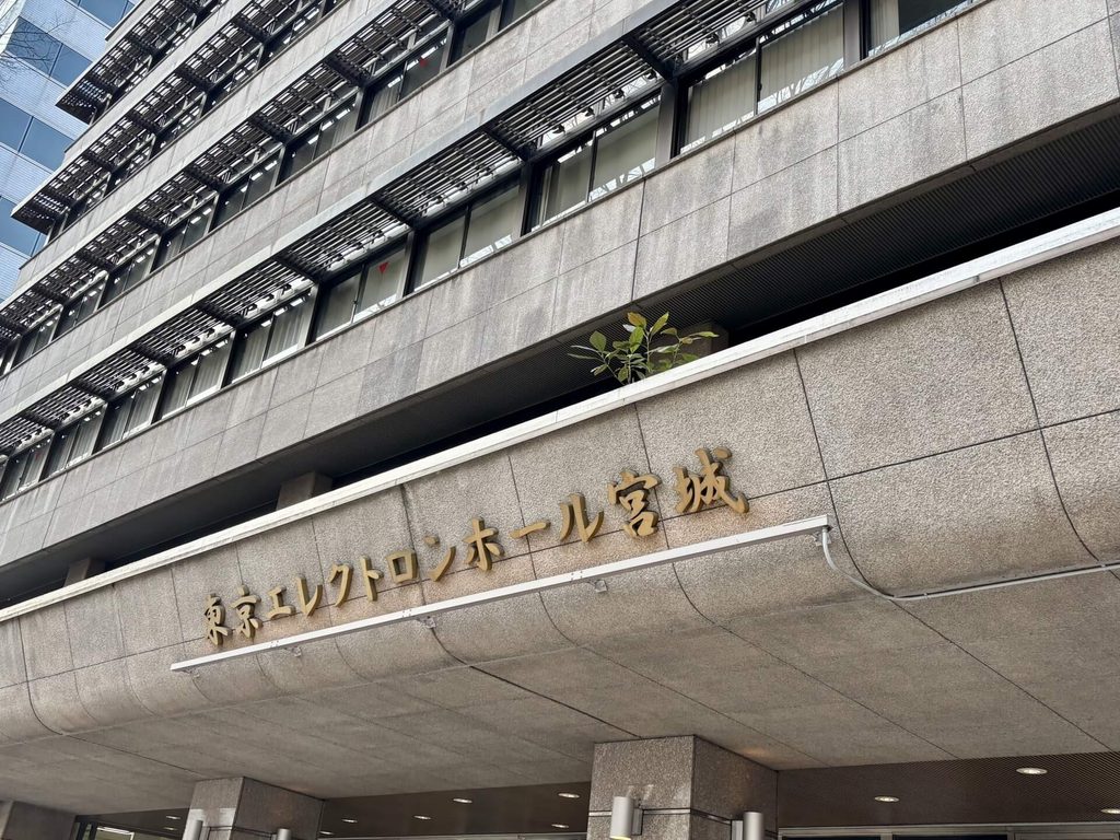 東京エレクトロンホール宮城2