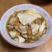 【秘密のケンミンSHOW極！】岩手県の絶品ひっつみ汁＆佐賀県のコタツ焼き鳥店を徹底紹介！
